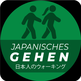 Japanisches Gehen Der neue Kurs für dein Wohlbefinden - Japanisches Gehen